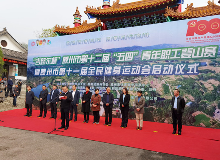 1619596858211270.jpg 2.jpg