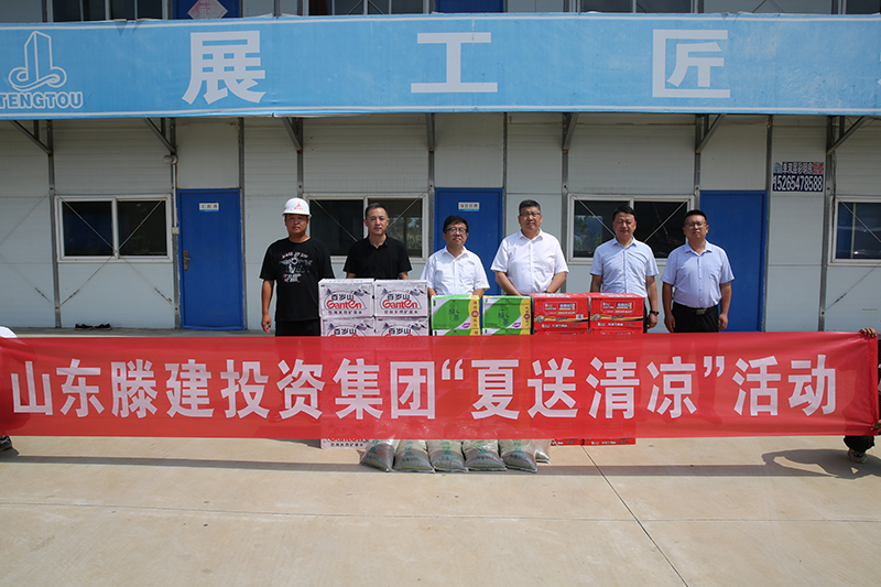 1626681408115307.jpg 微信图片_20210719155326.jpg