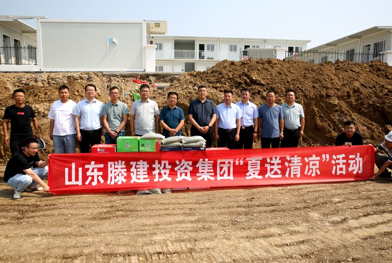 1655459666116845.jpg 微信图片_20220617174937.jpg