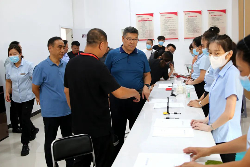 1659431099117072.jpg 微信图片_20220802170116.jpg