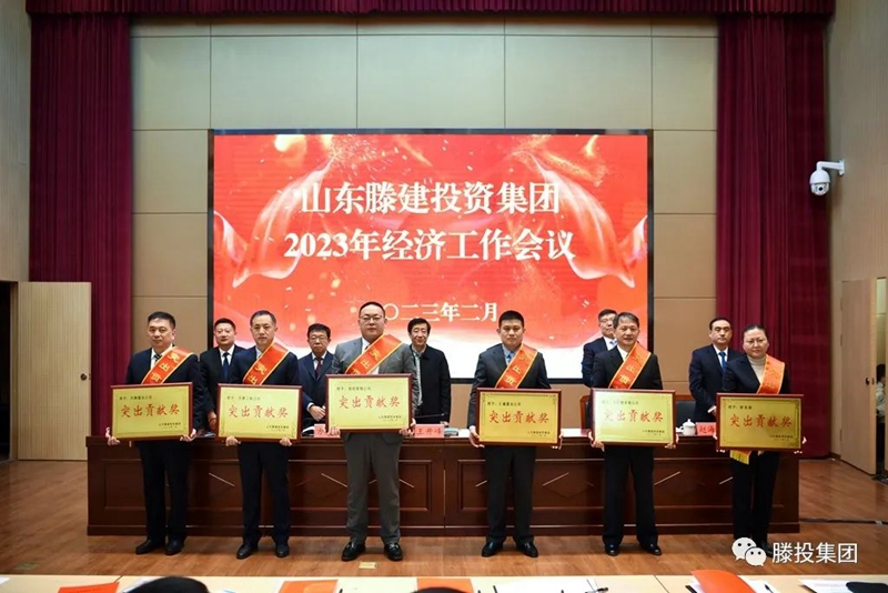 1675739184904165.jpg 2.jpg