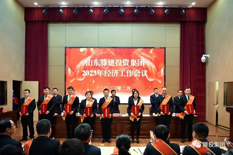 1675739240307958.jpg 9.jpg