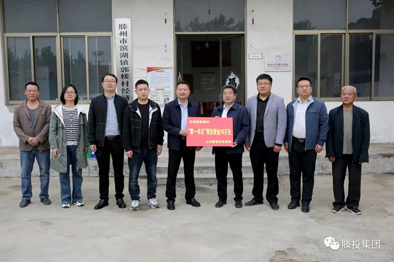 1683603319938881.jpg 640 (12).jpg