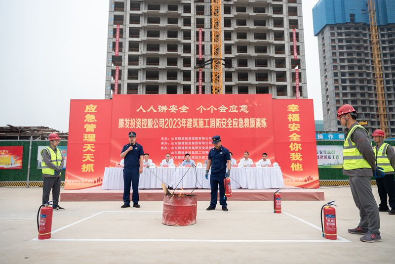 1687317090288143.jpg 图片3.jpg