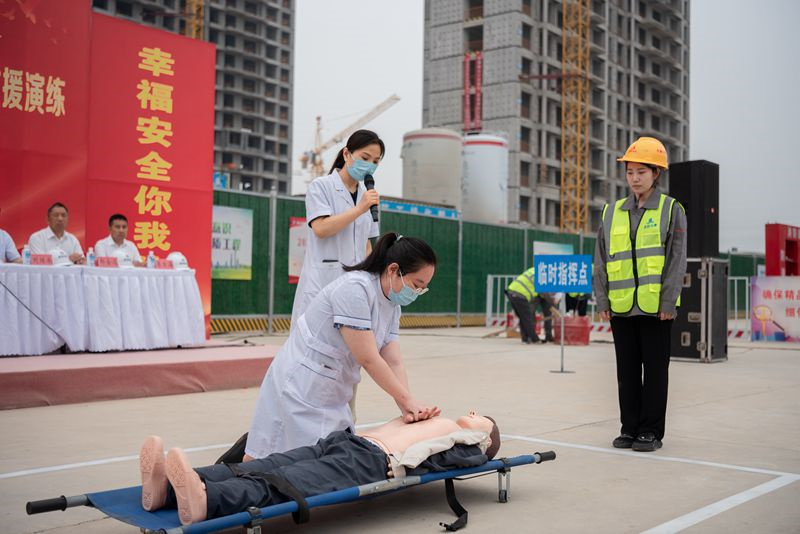 1687317131181995.jpg 图片6.jpg