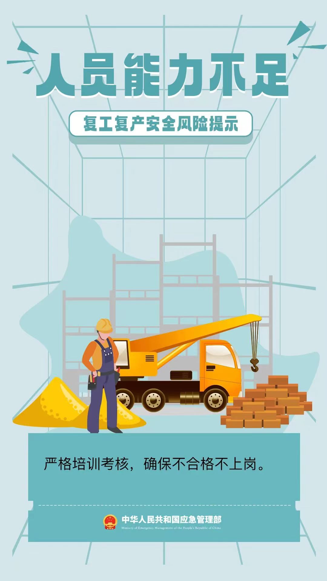 1709023130582615.jpg 4ed7c77f507f91a925d92259f517470.jpg