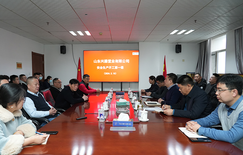 1710220377502627.jpg 微信图片_20240227160354 拷贝.jpg